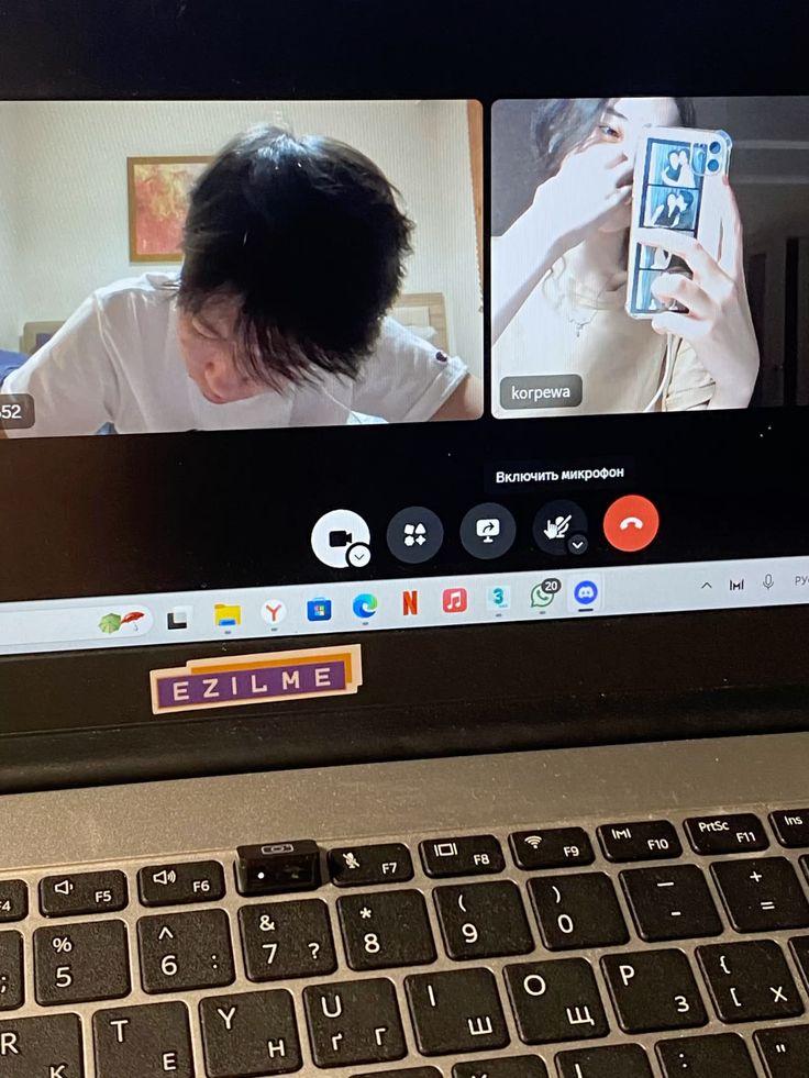 Virtual Date